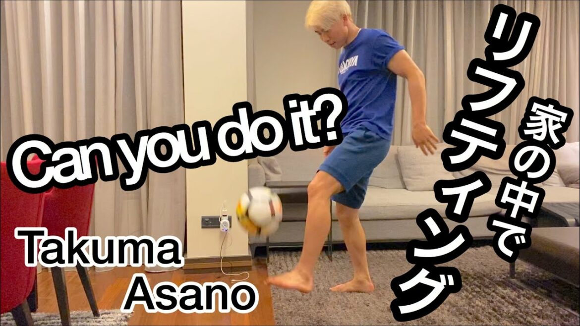 TAKUMA ASANO OFFICIAL TV Vol.7〜With a ball in the house 〜