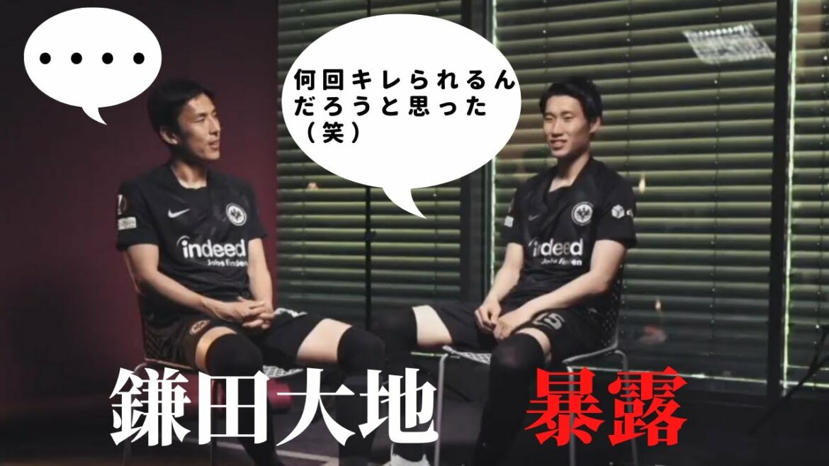 Kamata Daichi, Hasebe "I wondered how many times I could get mad"[Congratulations!  First Europa League title in 42 years!  !  ]