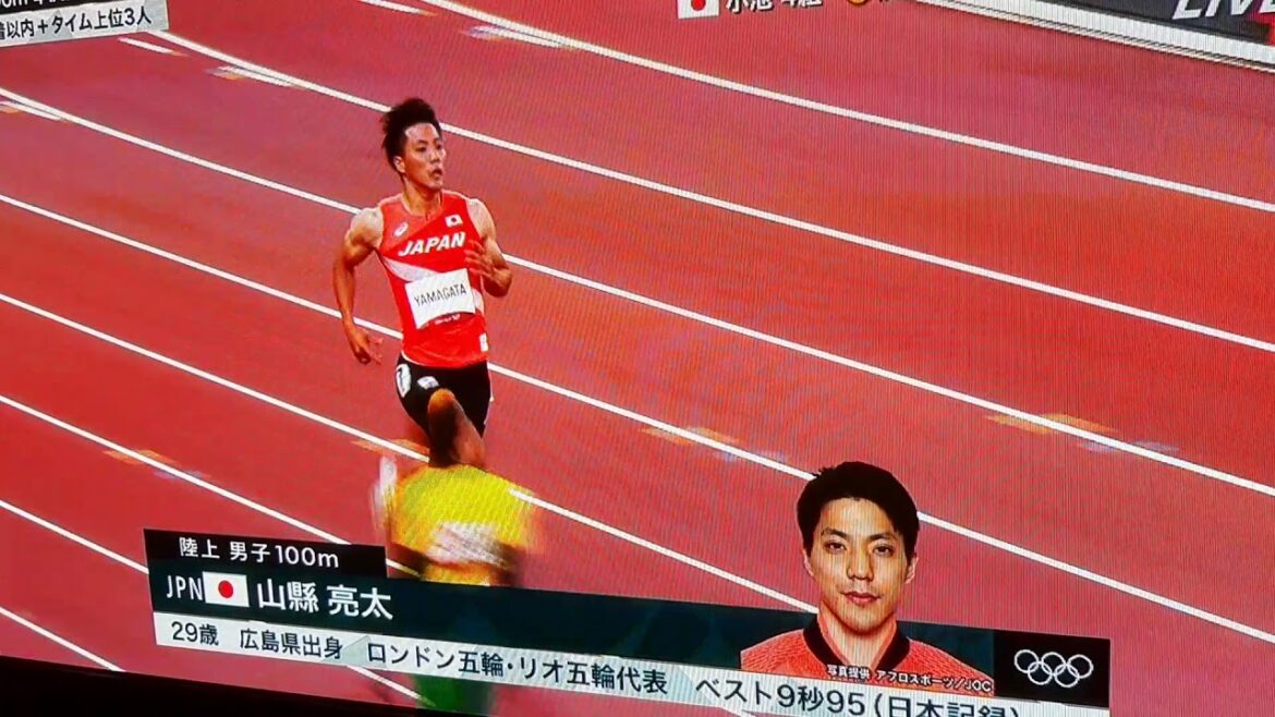 [Ryota Yamagata]Warming up[Tokyo Olympics]