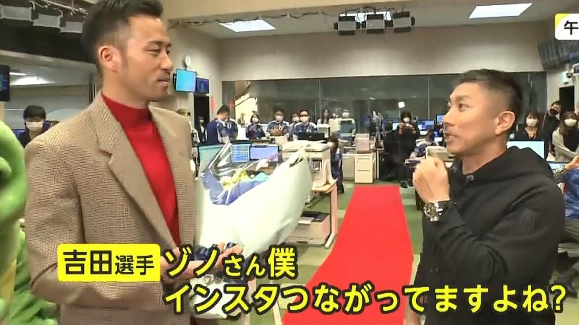 Maya Yoshida pokes at Maezono Maya Yoshida pokes at Maezono