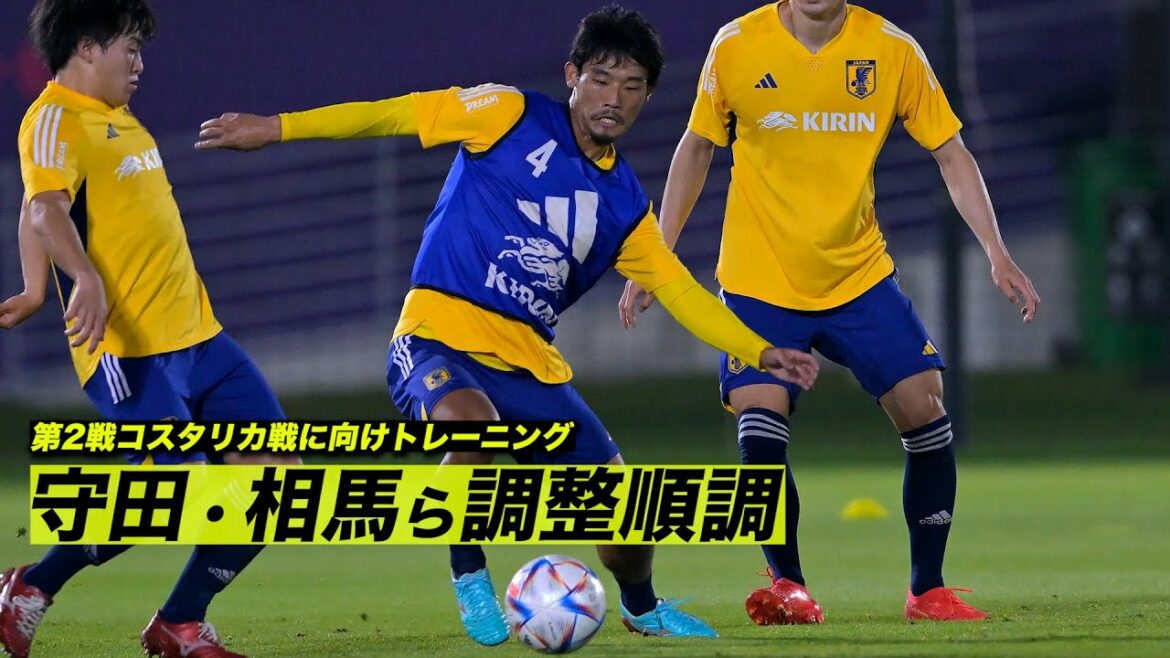 [Japan National Team]Tomiyasu and Sakai are absent... Yuki Soma, Kiyo Ueda and others practice shooting for the match against Costa Rica