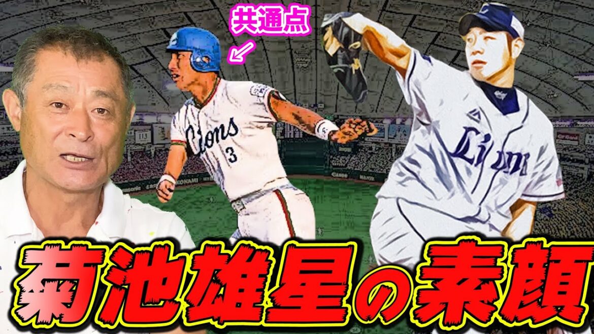 Kimiyasu Kudo is mad! Kimiyasu Kudo is mad!