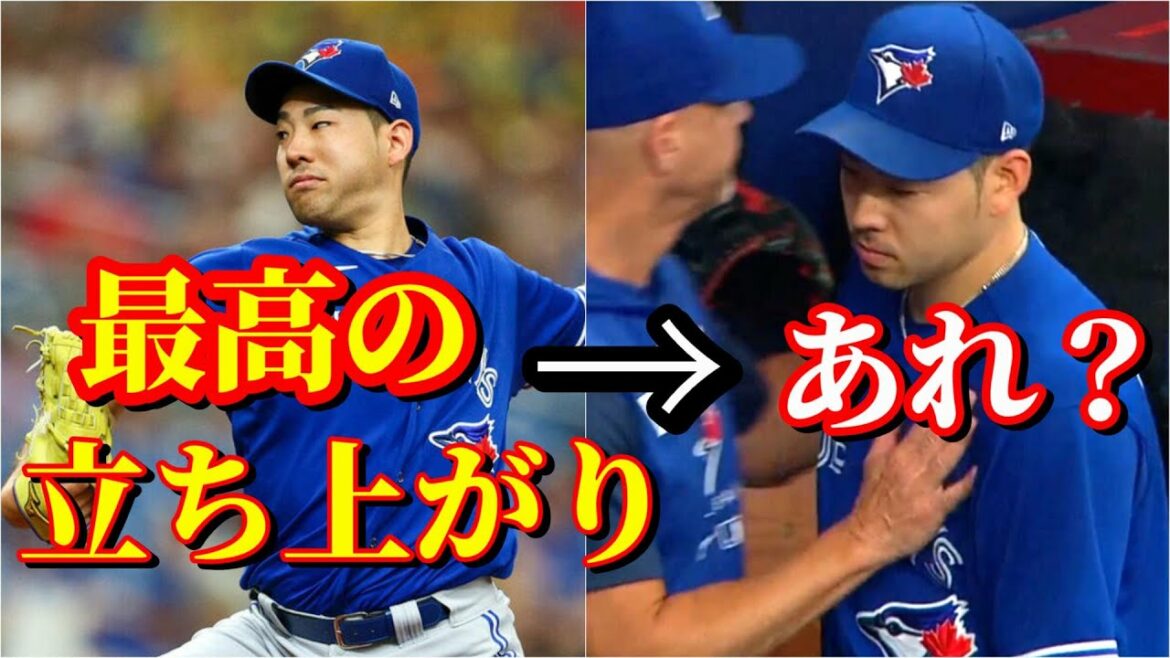 August 4 A world where you can't live without a mental ghost[Yusei Kikuchi]Highlights Bulletin