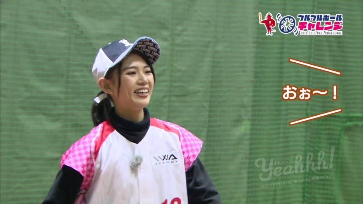 [Seibu Yusei Kikuchi direct transmission! ]Form