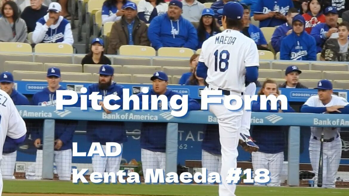 Kenta Maeda Dodgers era pitching form / Maeda's pitching form in 2016.