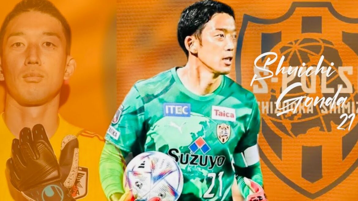 [Guardian of Shimizu]Shuichi Gonda 2022 Play Collection PlaySkills Shimizu Spulse