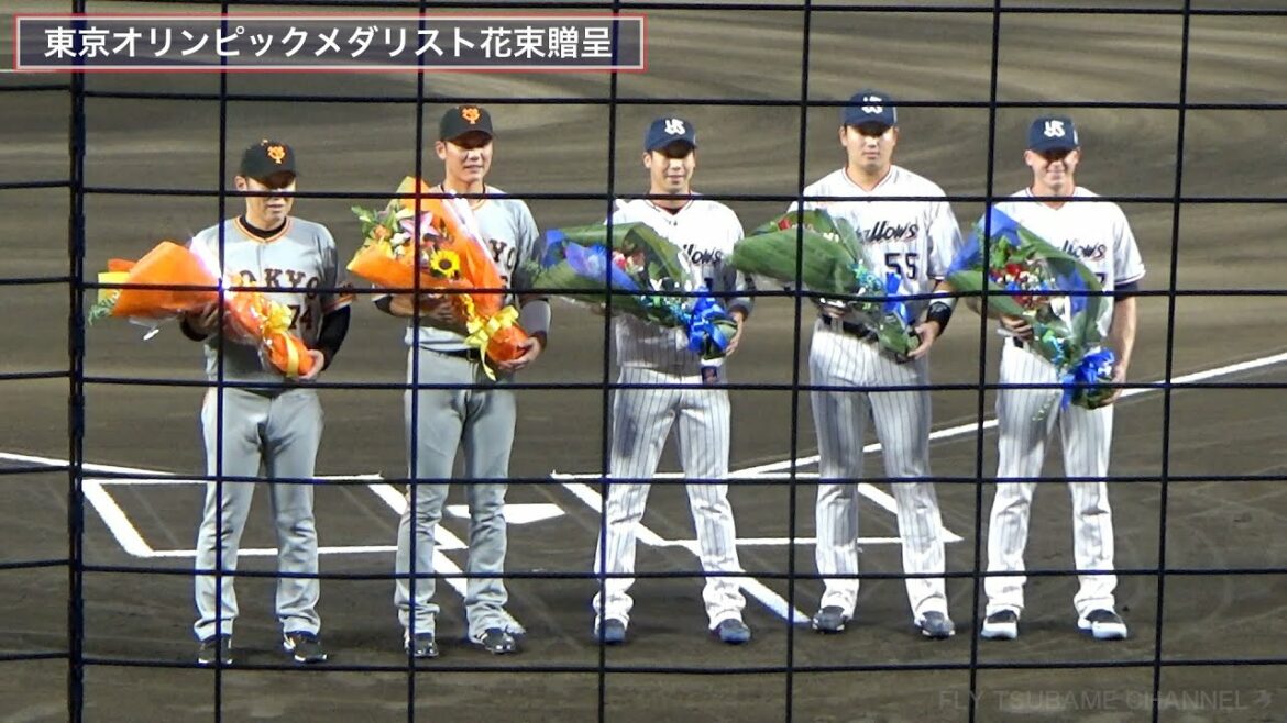 [Tokyo Olympic medalists bouquet presentation ceremony]Tetsuto Yamada, Hayato Sakamoto, Munetaka Murakami, McGuff, Tokyo Yakult Swallows VS Yomiuri Giants, Samurai Japan, Matsuyama