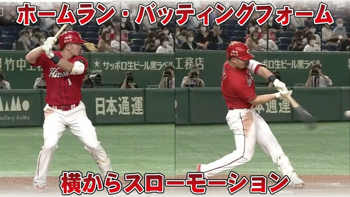 Watch Seiya Suzuki in slow motion from the side of his batting form. Check the home run swing trajectory!