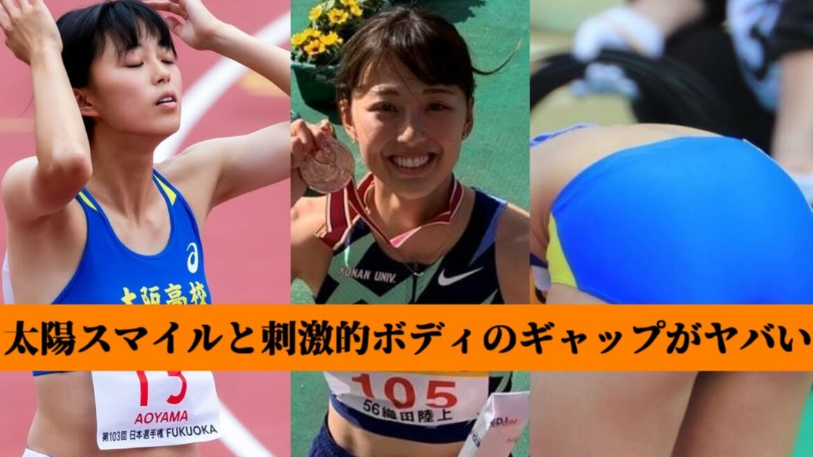 [The uniform is amazing...]Women's track and field 100m/200m Kaei Aoyama[Tokyo Olympics representative]
