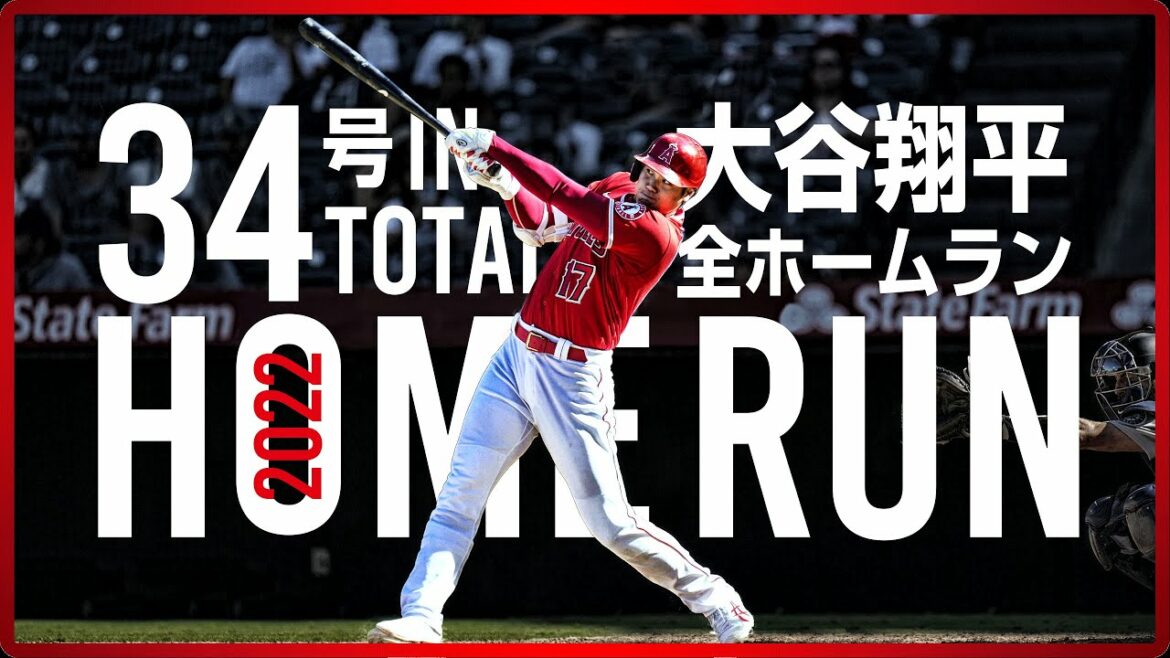 Superstar Shohei Ohtani 2022 Season All Home Runs 1 to 34 Full Highlights #shoheiohtani in total 34 Homerun HighLight