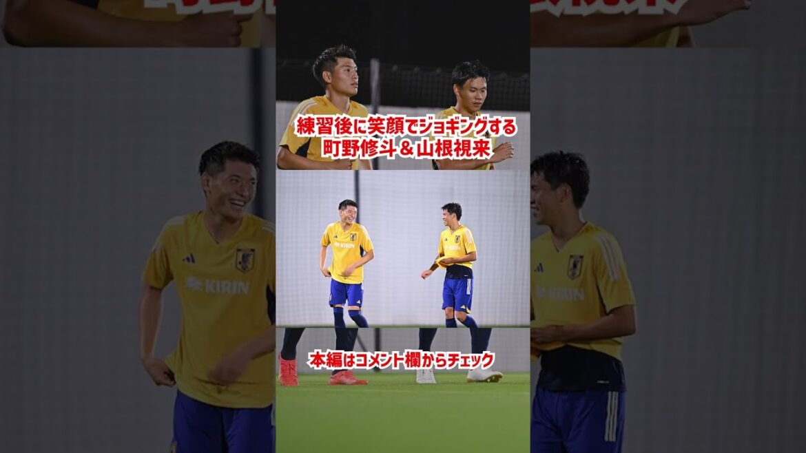 Are you really good friends? Shooto Machino and Mira Yamane running with a smile #shorts