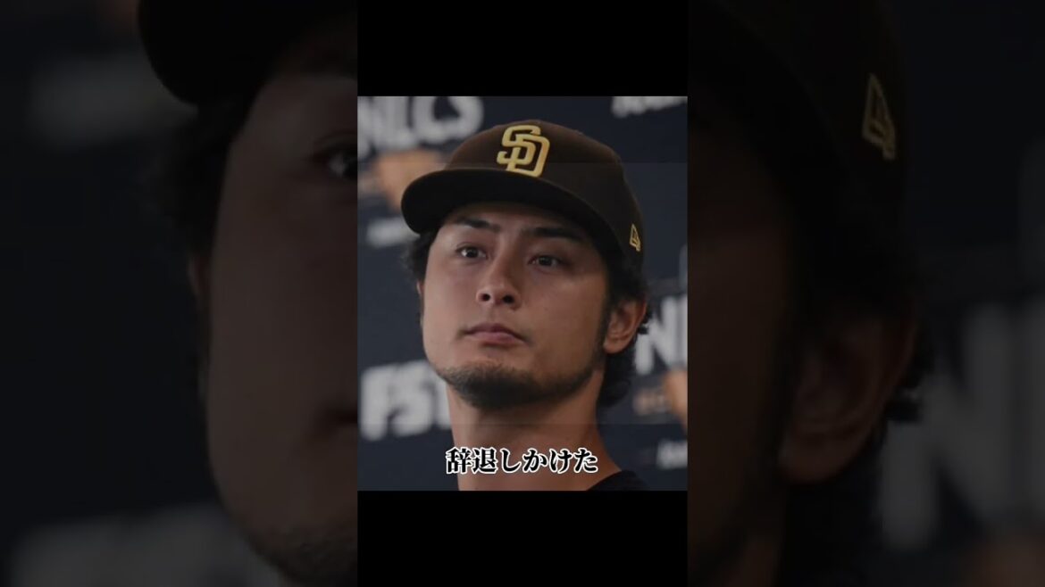 Kuriyama Japan gathers the strongest samurai