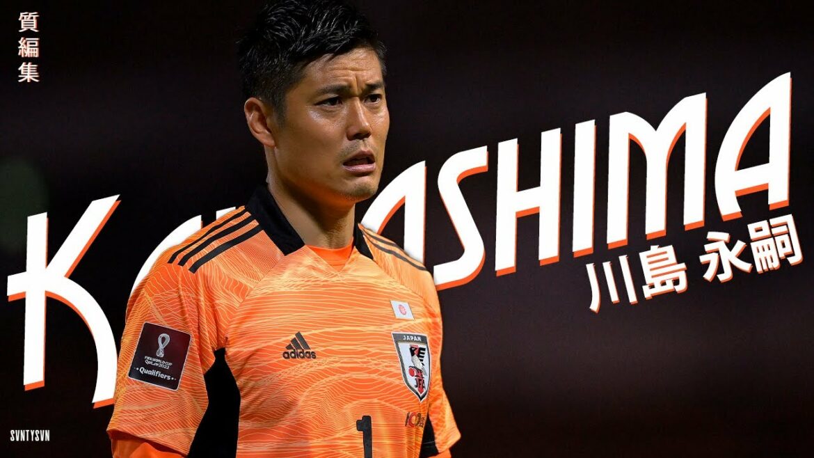 Eiji Kawashima - Hero of the Japanese GK world - (Eiji Kawashima)