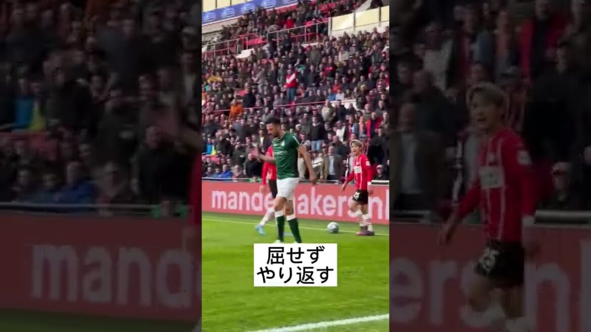 Ritsu Doan, don’t give in #shorts Ritsu Doan, don't give in #shorts