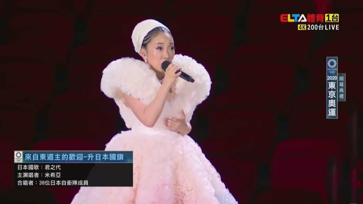 [Tokyo Olympic Opening Ceremony]MISIA, the Queen of Iron Lung, sang the Japanese national anthem "Kim no Dai"