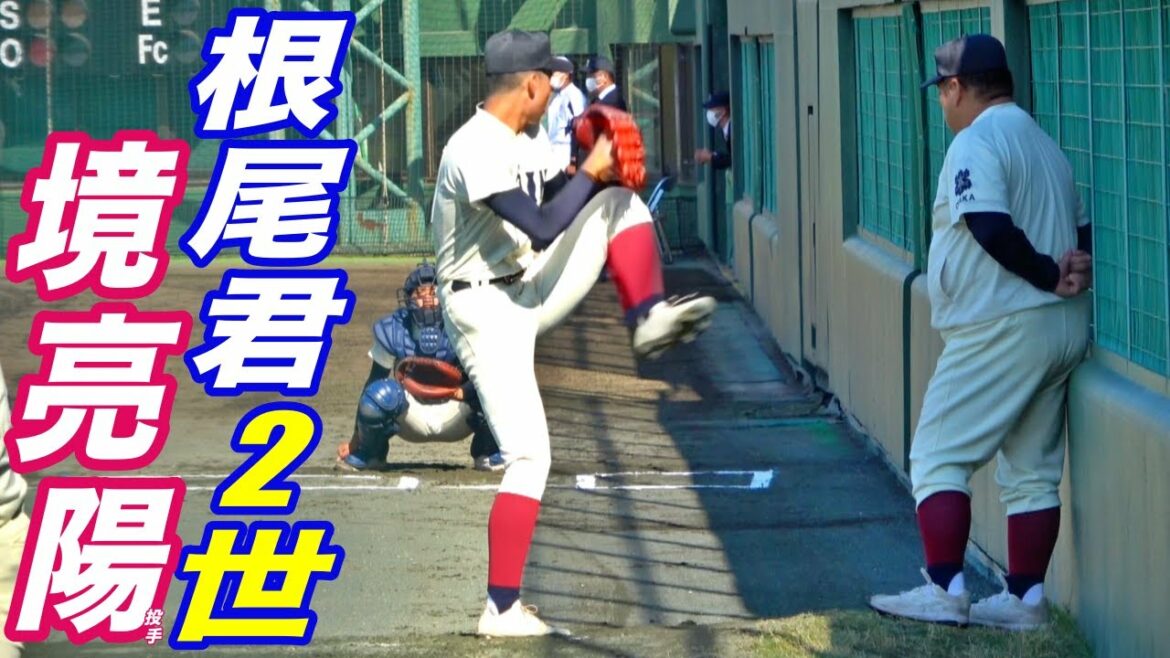 Ryoyo Sakai, a two-sword super first-year player who has experience participating in the Junior Olympics in the 100m and is also a pinch runner! Born in Gifu & with outstanding taste, the call of[Neo II]!  !