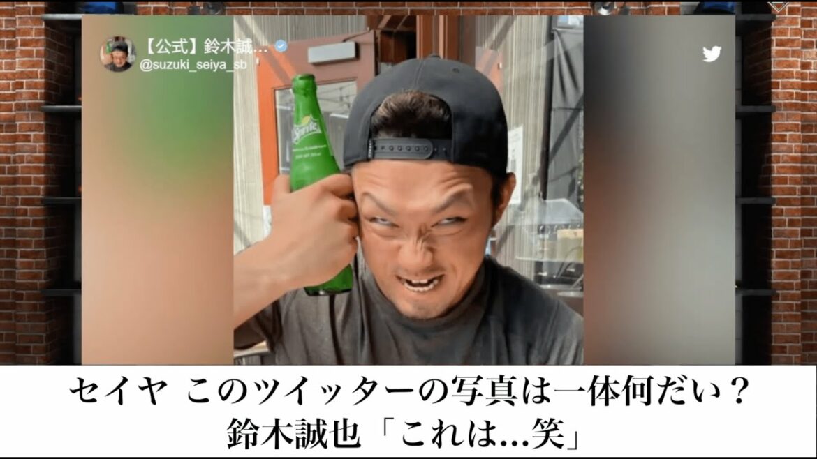 Seiya Suzuki Hilarious Interview![ 仲の良い同僚 トラウト 新生活 ツイッターの写真など ]