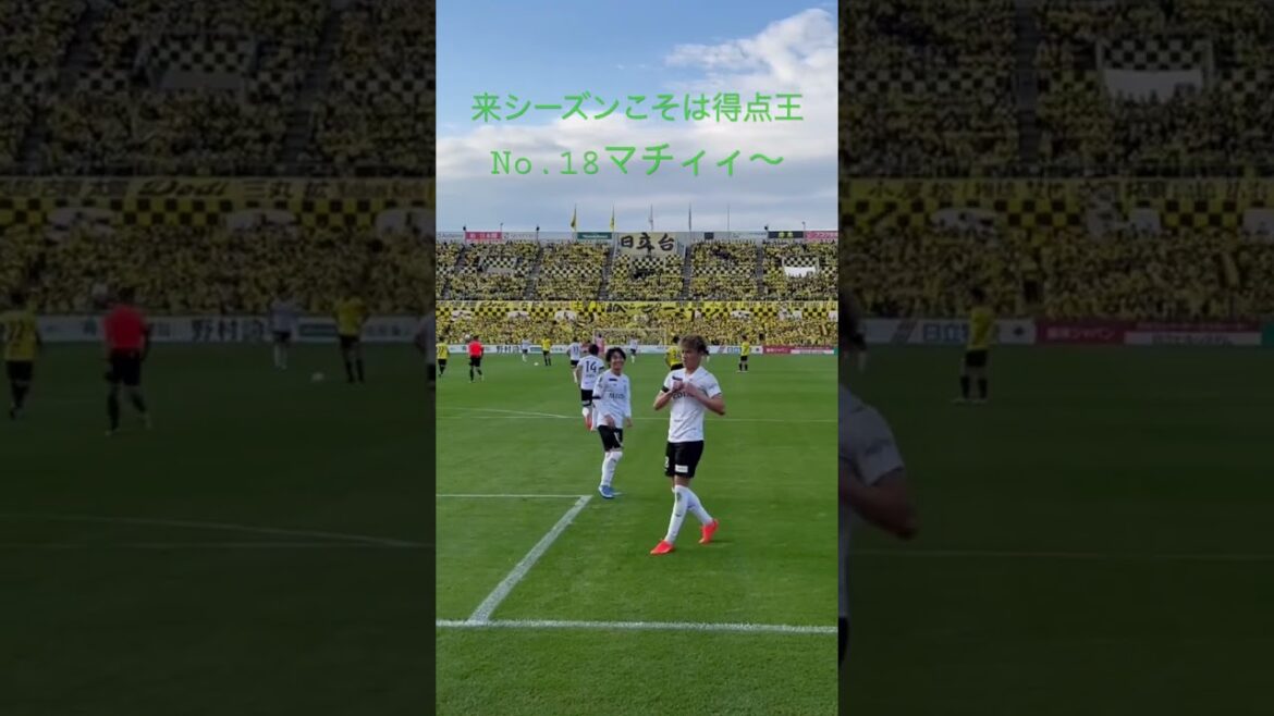 [soccer]2022 season Kashiwa vs Shonan Machino's ninja pose #short #Soccer Japan representative #ninja