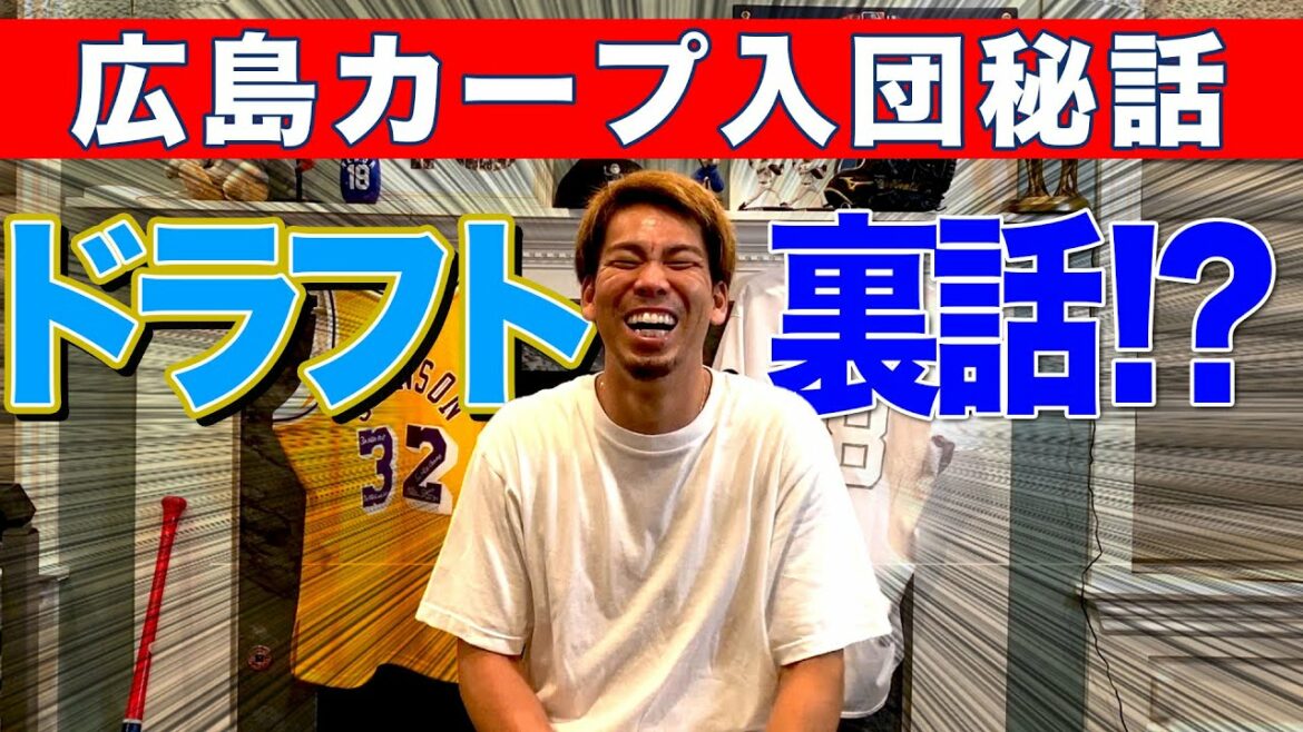 [Draft story]Draft story that can be told now