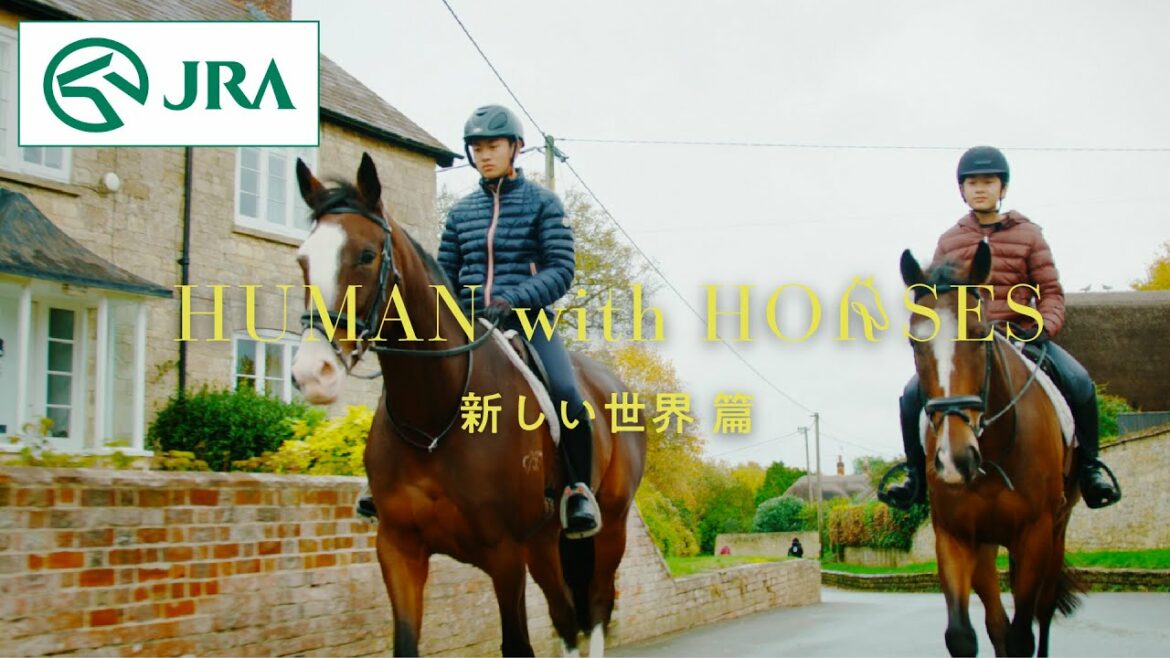 [Human with Horses]New World Edition | JRA Official