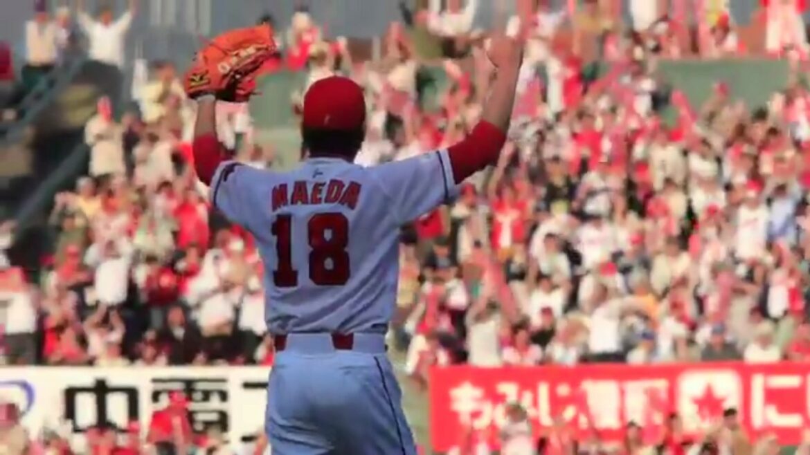 [Hiroshima Carp]Kenta Maeda / glider slider