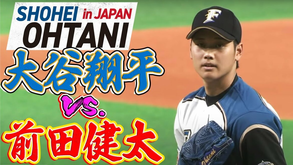 [Personal fastest]Shohei Otani measures 160 km.Capture Maeken and win the ace showdown