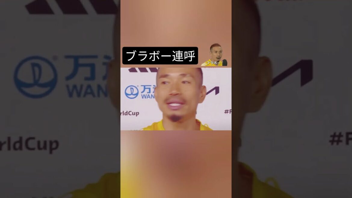 [13 seconds endurance 3.5x speed bravo]Yuto Nagatomo #05 SB / Samurai Blue