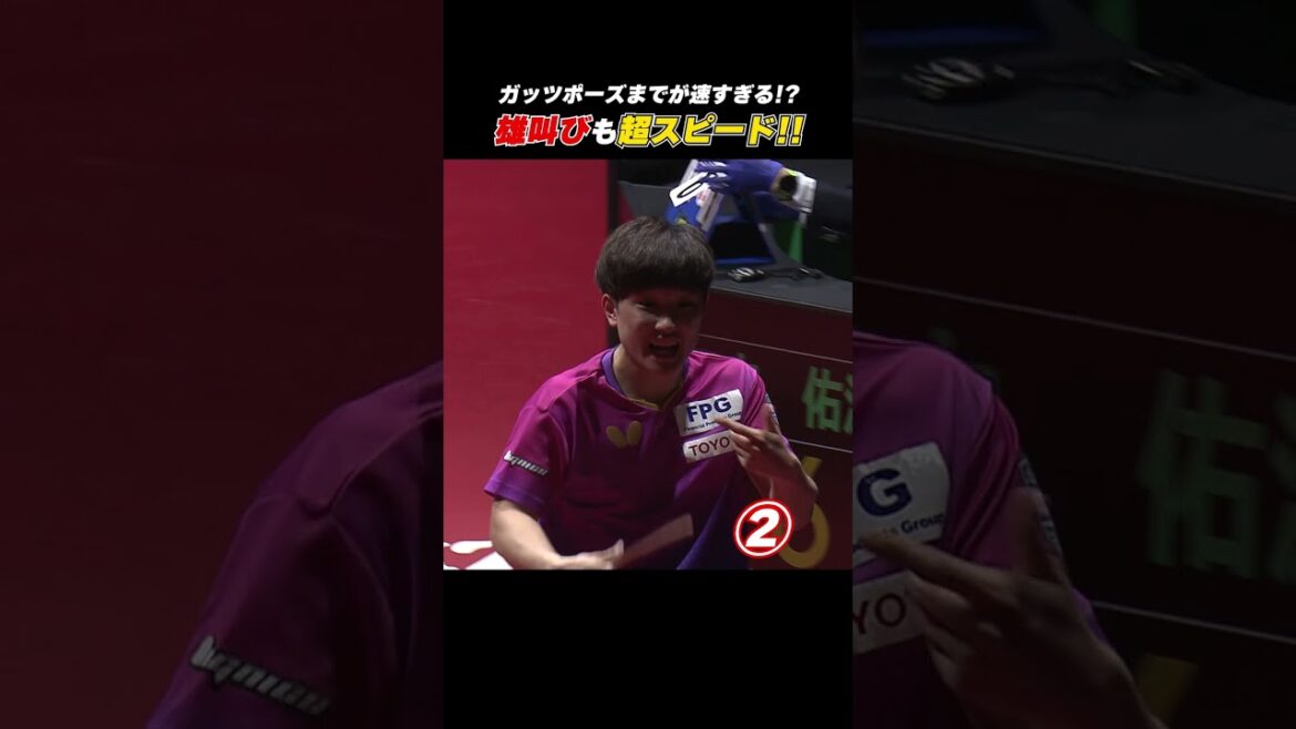 A Japanese ace who is too fast until his guts pose! Tomokazu Harimoto｜#Shorts