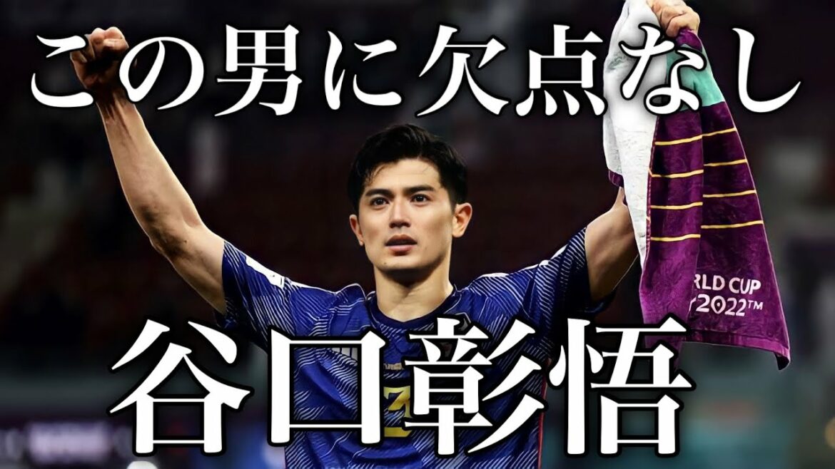 This man has no flaws Shogo Taniguchi