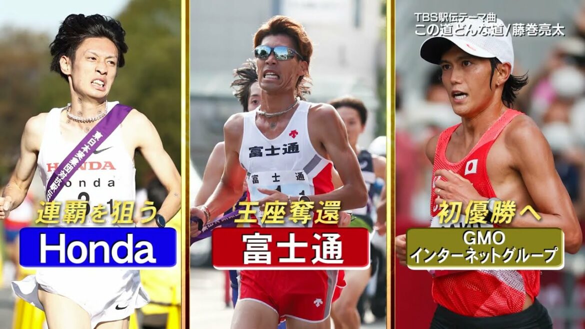 [New Year Ekiden 2023]A 100km drama that connects feelings Ekiden Japan's best deciding match