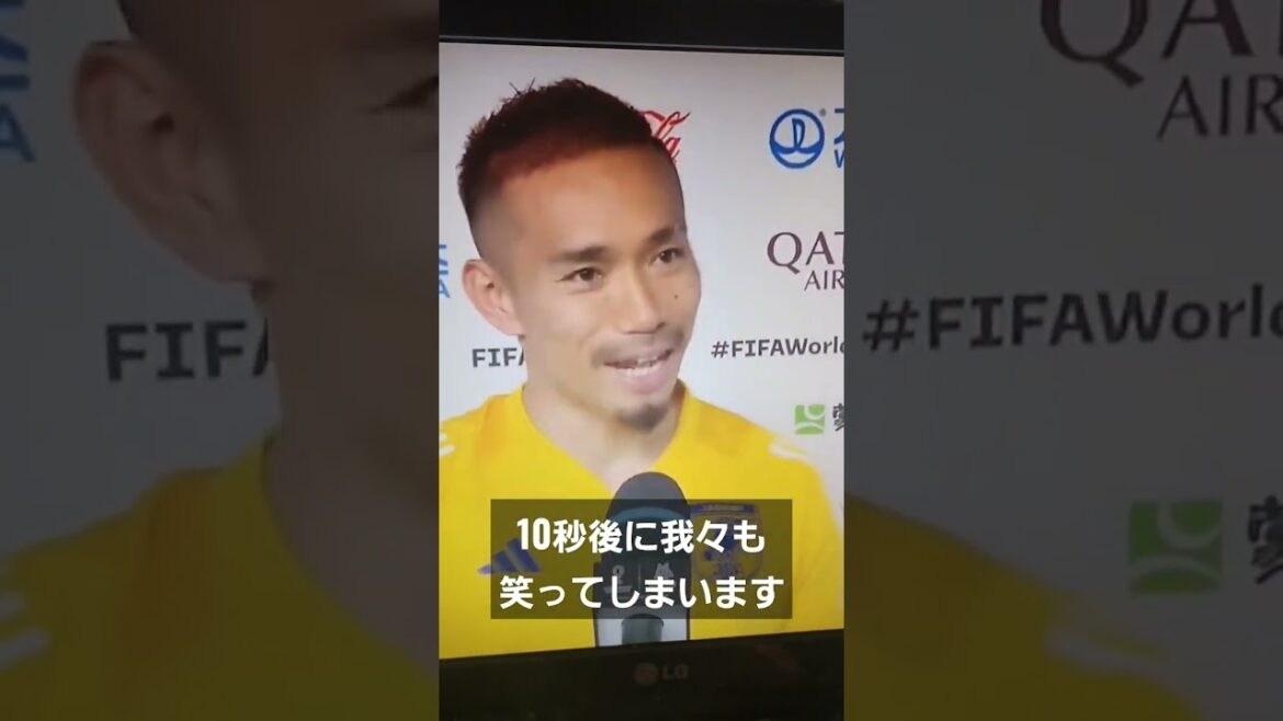 Daizen Maeda desperately holding back his laughter #shorts Daizen Maeda desperately holding back his laughter #shorts