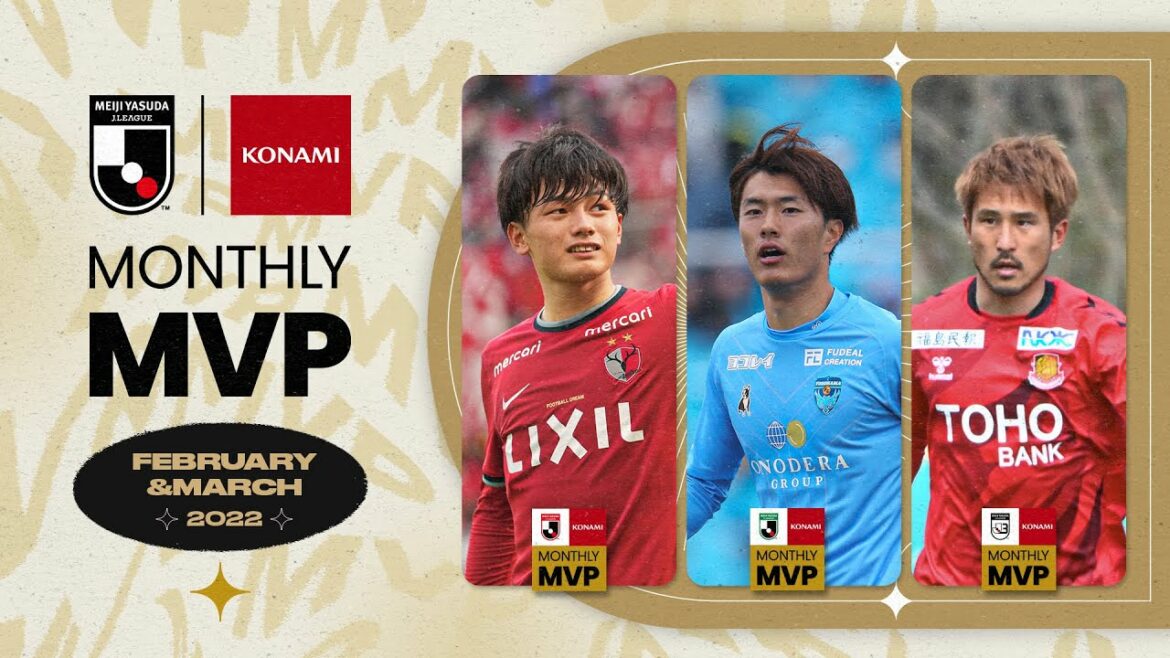 KONAMI Monthly MVP – February & March 2022 | Ayase Ueda, Koki Ogawa and Hiroki Higuchi KONAMI Monthly MVP - February & March 2022 | Ayase Ueda, Koki Ogawa and Hiroki Higuchi