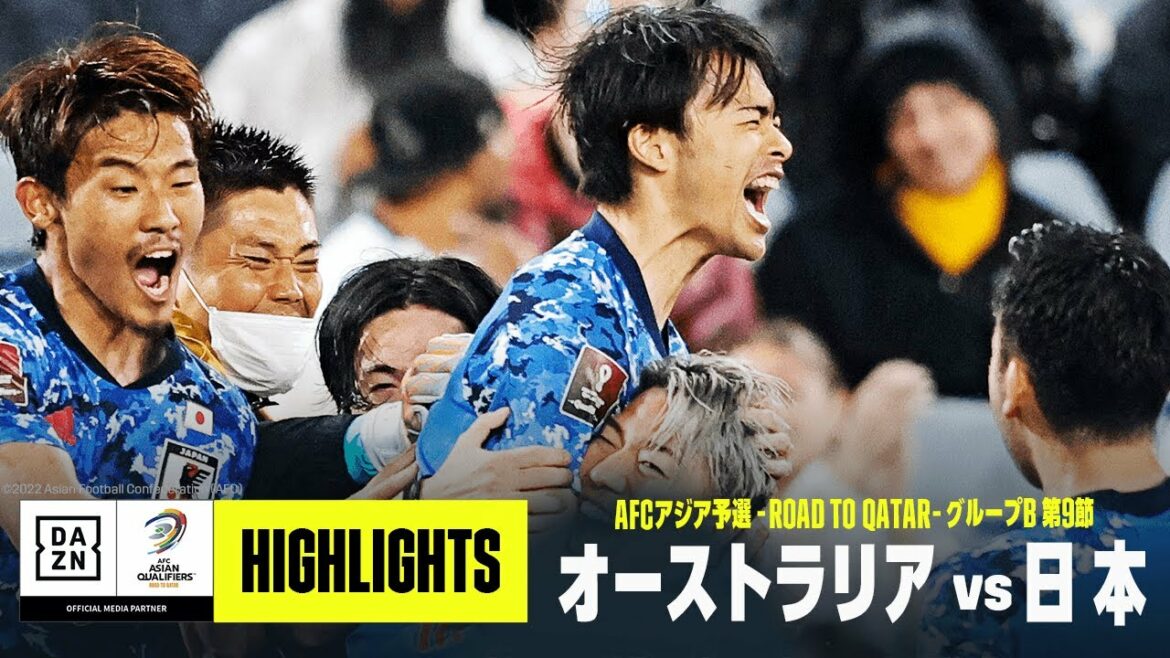 [JapanrepresentativeWorldCupparticipationdecision!|AustraliaxJapan|Highlights】KaoruMitomascoredadramaticgoalinthefinalstage!QualifyingfortheWorldCup|AFCAsianQualifiers-RoadtoQatar-|2022 [JapanrepresentativeWorldCupparticipationdecision!|AustraliaxJapan|Highlights】KaoruMitomascoredadramaticgoalinthefinalstage!QualifyingfortheWorldCup|AFCAsianQualifiers-RoadtoQatar-|2022