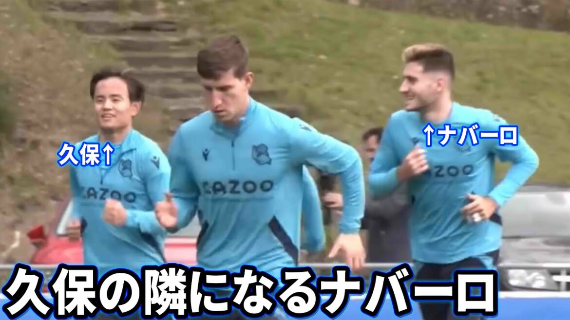 Navarro ahead of returning Takefusa Kubo