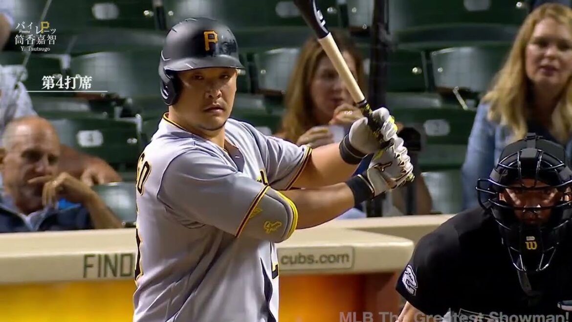 [Yoshitomo Tsutsugo]Japanese showdown between Yoshitomo Tsutsugo and Seiya Suzuki! Tsutsugo Player Highlights!