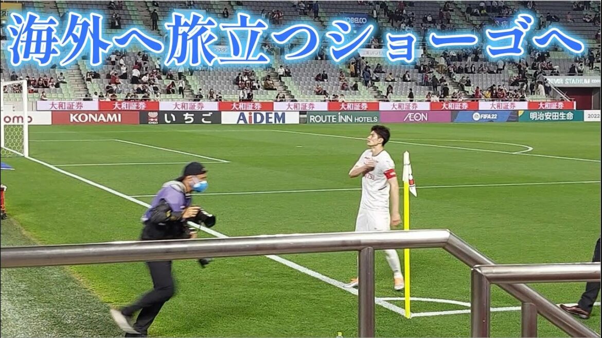 In response to Shogo Taniguchi's departure from Kawasaki Frontale...