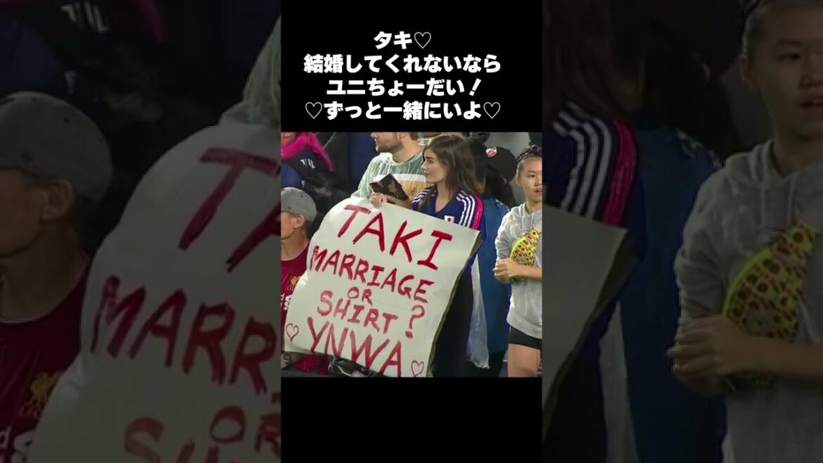 [Takumi Minamino]Forced to choose from a beautiful woman... #Shorts