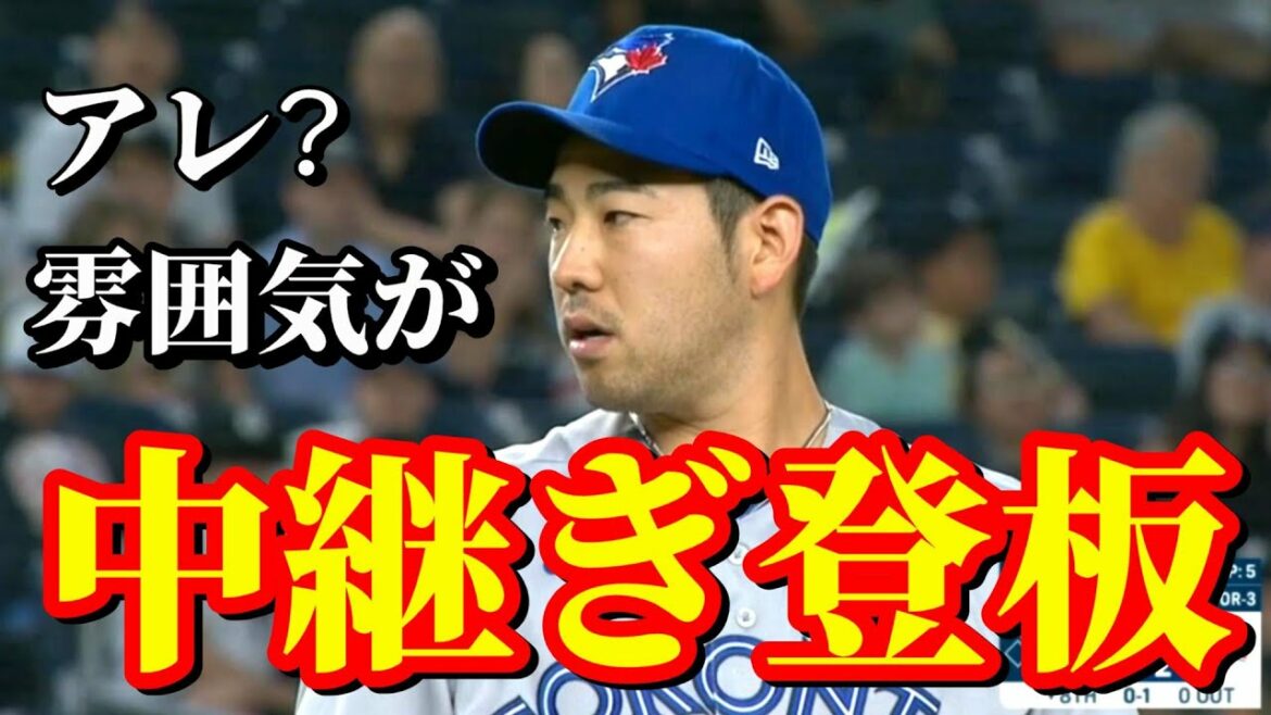 August 19: Rearrangement from last time's flames! Can you shine again, male star![Yusei Kikuchi]Highlights Flash Report