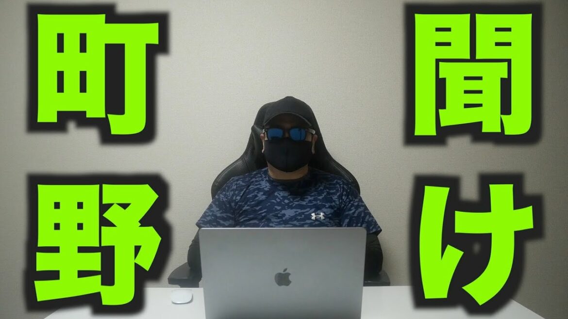 Didn't Japan representative FW Shooto Machino receive an offer from overseas to renew his contract with Shonan Bellmare?  w
