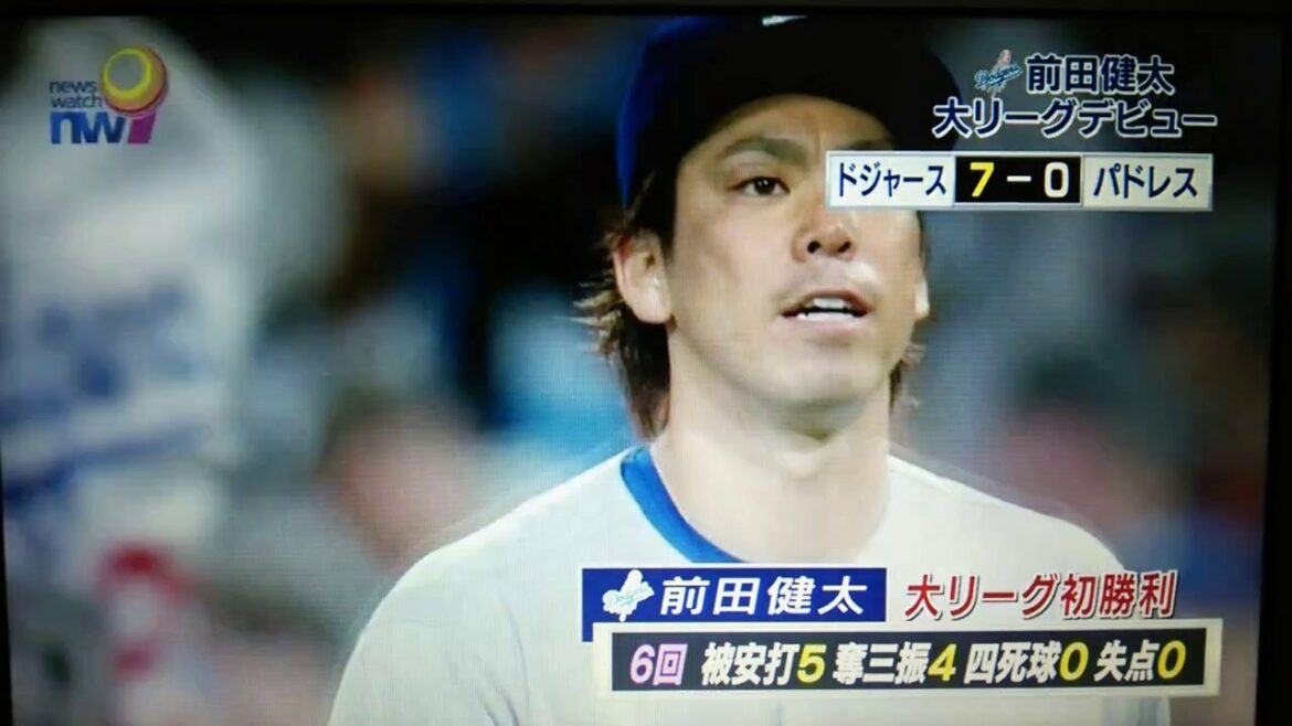 [MLB]Maeken hits a flashy debut first home run & wins the 6th inning with no runs MLB site "became a legend"