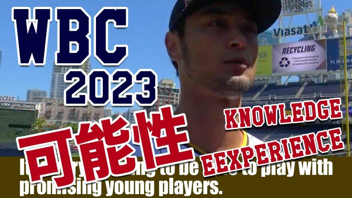 Yu Darvish possibility to join WBC 2023 Yu Darvish possibility to join WBC 2023