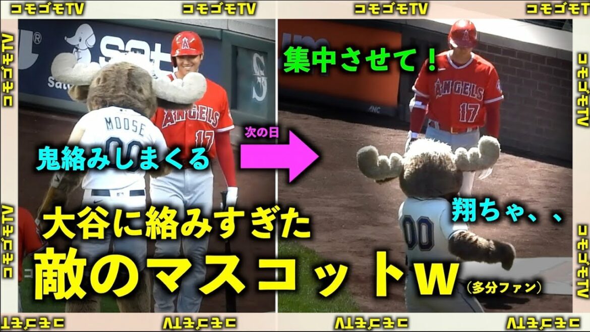 Is the person inside an Otani fan? Enemy land mascot w Angels who was too involved with Shohei Otani[local video]