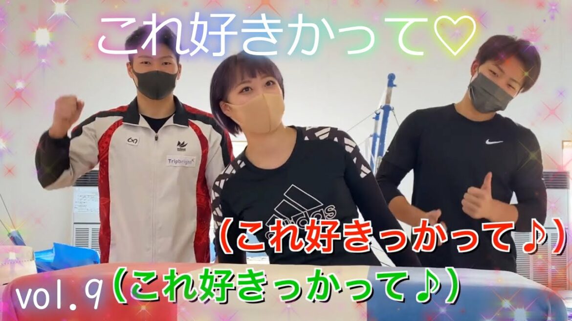 [Yuna Hiraiwa]Do you like this omnibus♡ vol.9[cutout]