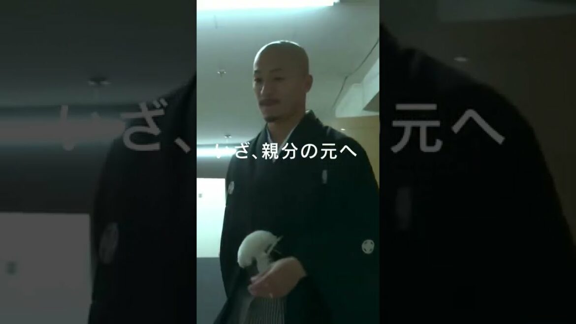 [Daizen Maeda]Looks like a yakuza?! Bows to hotel staff 〇 times #Shorts