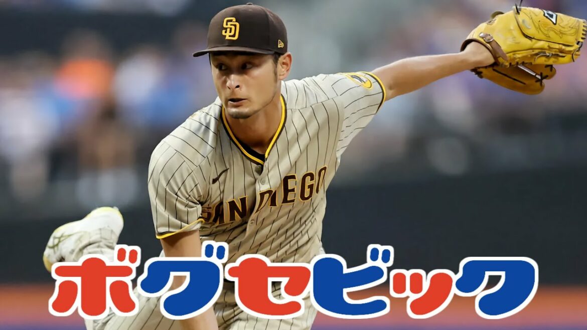 Yu Darvish joins Kuriyama Japan!?[Bogsevik]#shorts