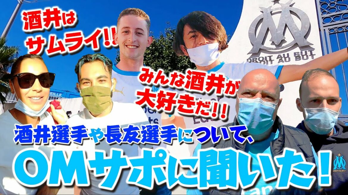 Hiroki Sakai was a loved one!I heard about Sakai and Nagatomo in Marseille Hiroki Sakai was a loved one!I heard about Sakai and Nagatomo in Marseille