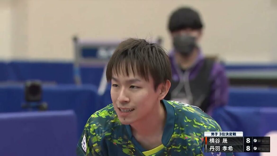 [2022 Playback]Akira Yokoya vs Koki Niwa | The 1st Paris Olympics Japan national team qualifying round table tennis 2022 TOP32 men's singles 3rd place match