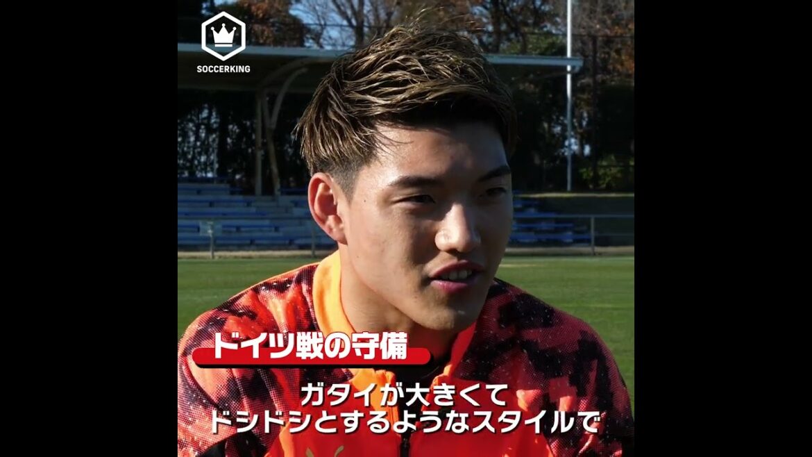 🇬🇧Ritsu Doan looks back on the first match against Germany in the World Cup🇩🇪 "The Freiburg coach contacted me and praised my defense"