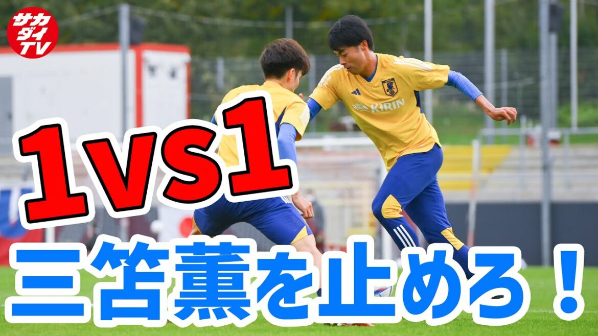 The one-on-one match between Kaoru Mitoma and Kawasaki Frontale is hot! Reo Hatate vs Midori Tanaka is also impressive! The one-on-one match between Kaoru Mitoma and Kawasaki Frontale is hot! Reo Hatate vs Midori Tanaka is also impressive!