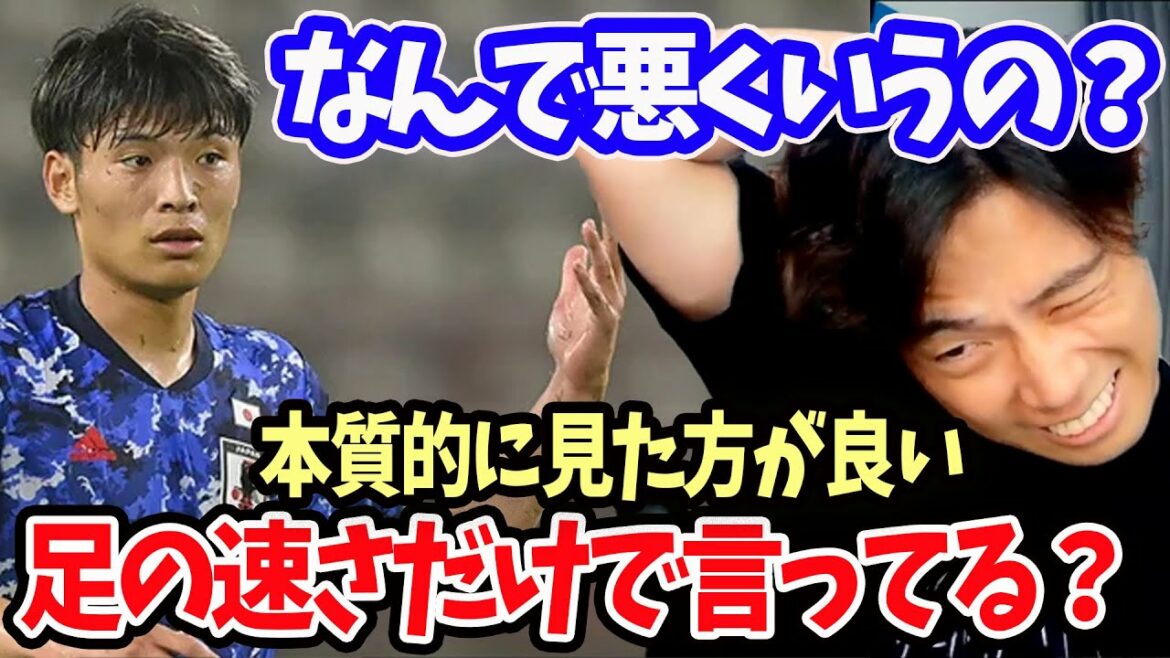 [Leoza]About Machino who was beaten Why was Machino supposed to be beaten[clipping]